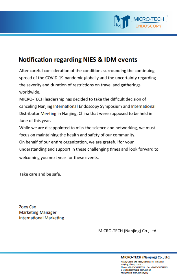 Notification Regarding NIES & IDM Events