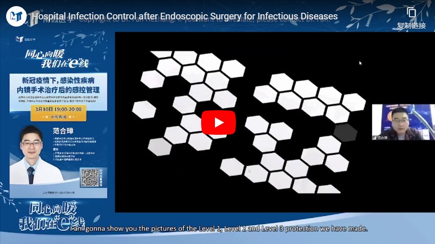 Hospital Infection Control After Endoscopic Surgery For Infectious Diseases
