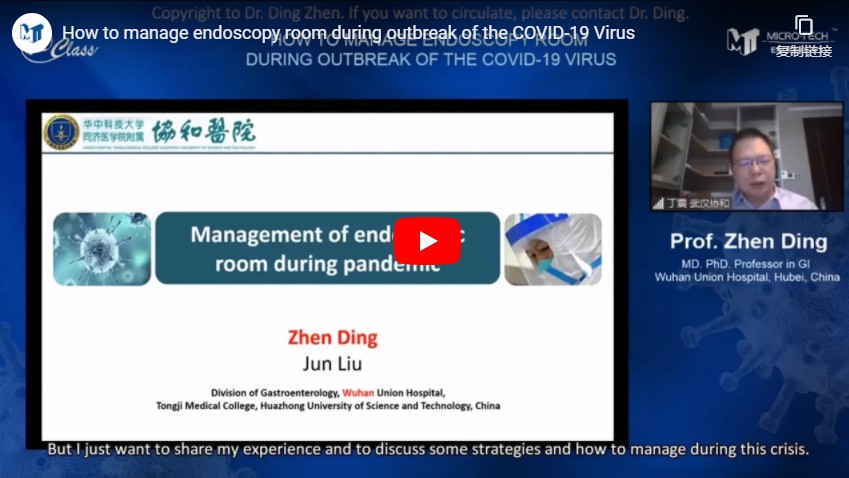 How To Manage Endoscopy Room During Outbreak Of The COVID-19 Virus