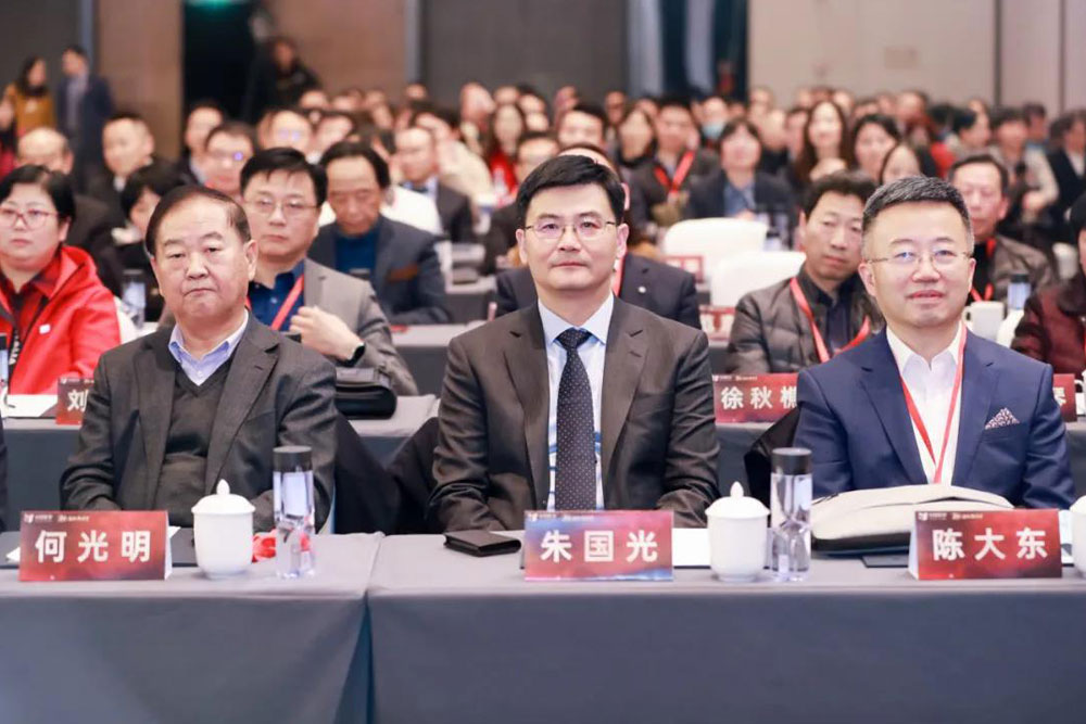 Review of the 20th Anniversary Ceremony of Micro-Tech (Nanjing)