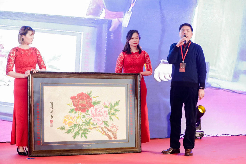 Review of the 20th Anniversary Ceremony of Micro-Tech (Nanjing)