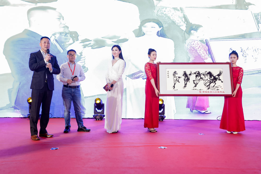 Review of the 20th Anniversary Ceremony of Micro-Tech (Nanjing)